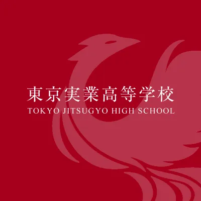 奨学金を希望する卒業生のみなさまへ